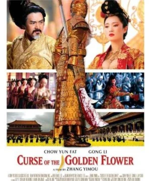 Hoàng Kim Giáp - Curse of the Golden Flower