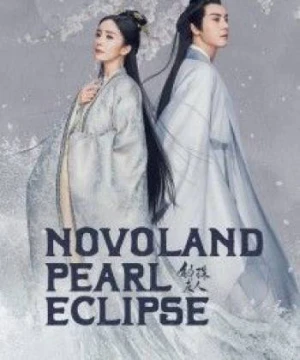 Hộc Châu Phu Nhân - Novoland Pearl Eclipse