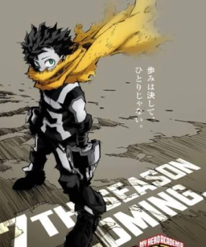 Học Viện Siêu Anh Hùng: Memories Boku no Hero Academia: Memories