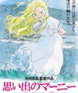 Hồi Ức Về Marnie Omoide No Marnie