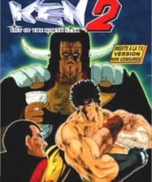 Hokuto no Ken 2 - Fist of the North Star 2