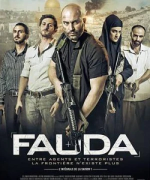 Hỗn loạn (Phần 1) - Fauda (Season 1)