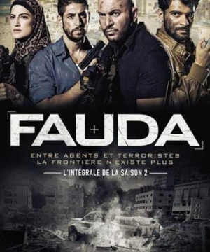 Hỗn loạn (Phần 2) Fauda (Season 2)