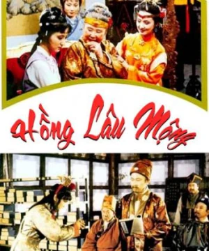 Hồng Lâu Mộng