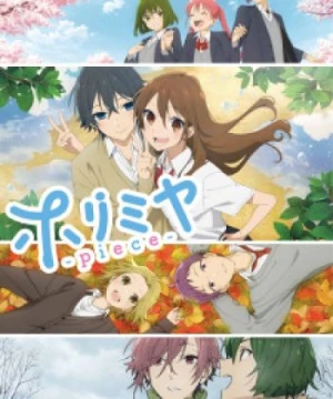 Horimiya: Piece - Horimiya: The Missing Pieces