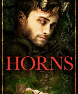 Horns - Horns