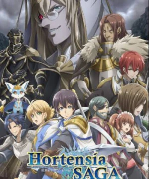 Hortensia Saga - オルタンシア・サーガ