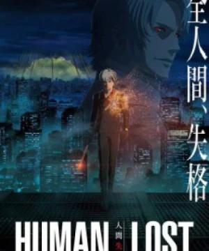 Human Lost: Ningen Shikkaku - No Longer Human