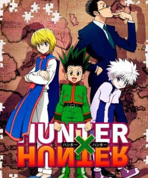 Hunter x Hunter - Hunter x Hunter