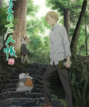 Hữu Nhân Sổ - Natsume Yuujinchou Phần 5 - Natsume Yuujinchou Go