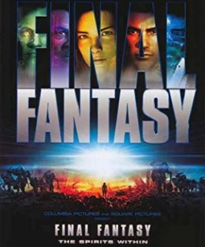 Hủy Diệt Trái Đất - Final Fantasy: The Spirits Within