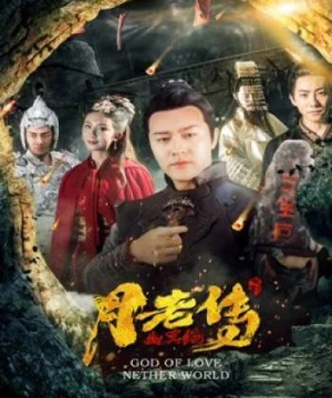 Huyền thoại mai mối - Legend of Matchmaker