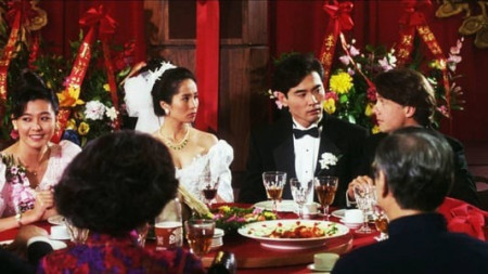 Hỷ yến The Wedding Banquet