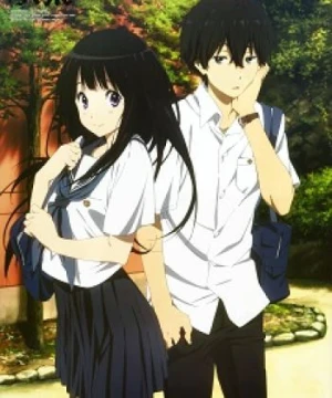 Hyouka - Hyou-ka, Hyouka: You can't escape, Hyou-ka: You can't escape, Hyoka