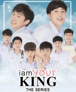 I Am Your King 1 - I Am Your King 1