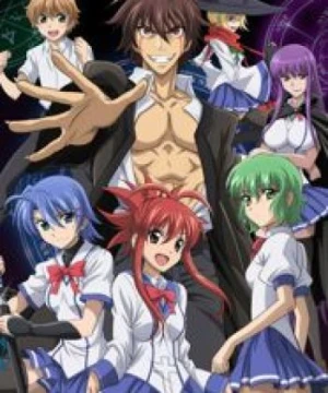 Ichiban Ushiro no Daimaou Demon King Daimao