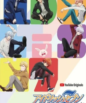 IDOLiSH7 Vibrato - Idolish Seven, IDOLiSH7: YouTube Originals