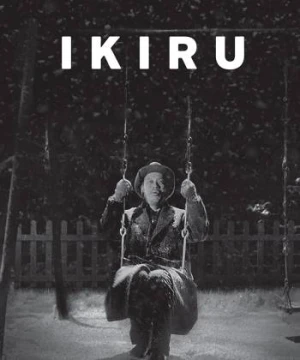 Ikiru - Ikiru