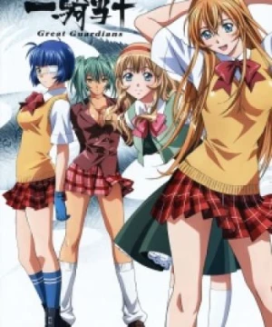 Ikkitousen: Great Guardians - Ikki Tousen Saison 3: Great Guardians, Ikkitosen Season 3