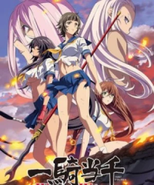 Ikkitousen: Western Wolves - Ikki Tousen: Western Wolves