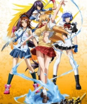 Ikkitousen: Xtreme Xecutor - Ikkitousen XX, Ikki Tousen Extreme Executor, Ikkitosen Season 4