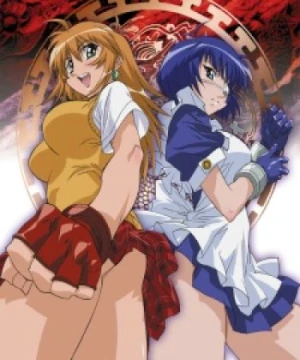 Ikkitousen - Ikki Tousen: Battle Vixens, Ikki-Tosen: Legendary Fighter, Battle Vixens