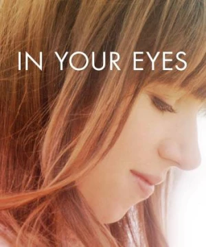 In Your Eyes - In Your Eyes