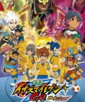 Inazuma Eleven Go: Kyuukyoku no Kizuna Gryphon - Inazuma Eleven GO: The Ultimate Bond Griffon, Gekijouban Inazuma Eleven GO: Kyuukyoku no Kizuna Gryphon, Inuzuma Eleven Go Movie, Inazuma Eleven Go: Kyuukyoku no Kizuna Griffon