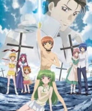 Inukami! The Movie: Tokumei Reiteki Sousakan Karina Shirou! - Inukami! The Movie