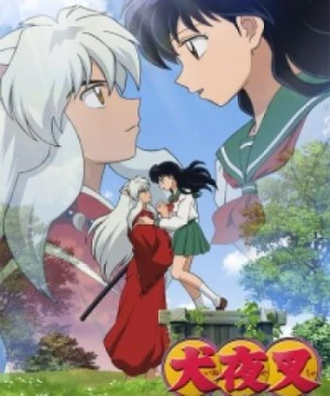 InuYasha: Kanketsu-hen - InuYasha: The Final Act