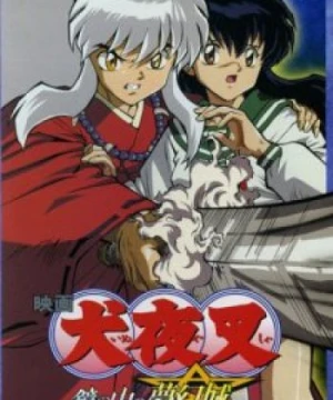 InuYasha Movie 2: Kagami no Naka no Mugenjo - InuYasha the Movie 2: The Castle Beyond the Looking Glass, Inu Yasha: Kagami no Naka no Mugenjo