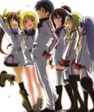 IS: Infinite Stratos Encore - Koi ni Kogareru Rokujuusou - IS: Infinite Stratos Encore - Koi ni Kogareru Sextet