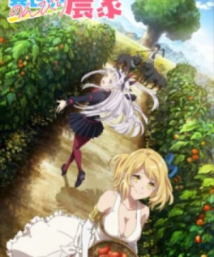 Isekai Nonbiri Nouka - Farming Life in Another World, Cuộc sống nông dân ở thế giới khác