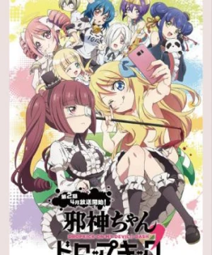 Jashin-chan Nổi Điên 2 Jashin-chan Dropkick 2 Dropkick on My God' Seanson 2