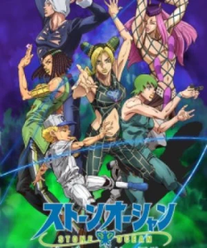 JoJo no Kimyou na Bouken Part 6: Stone Ocean Part 2 - JoJo's Bizarre Adventure: Stone Ocean Part 2