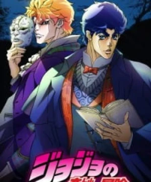 Jojos Bizarre Adventure - Jojo's Bizarre Adventure SS1 + SS2