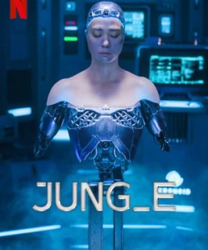 Jung_E - Jung_E