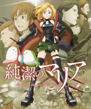 Junketsu no Maria Maria the Virgin Witch, Junketsu no Maria: Sorcière de gré, pucelle de force