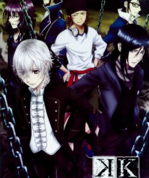 K: Missing Kings - K (Movie), K-Project Movie, K-Project Sequel