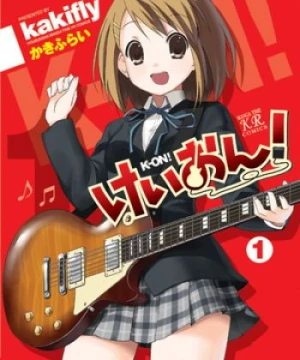 K-On! Movie - K-ON! The Movie