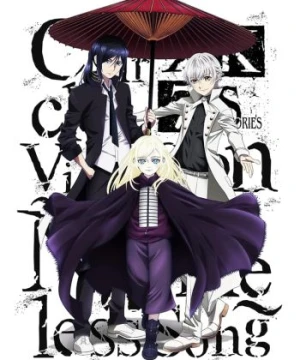 K: Seven Stories Movie 6 - Circle Vision - Nameless Song K: SEVEN STORIES "Circle Vision - Nameless Song - ", K Seven Stories Circle Vision ~Nameless Song~