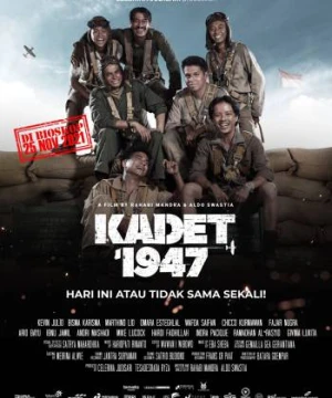 Kadet 1947 - Cadet 1947