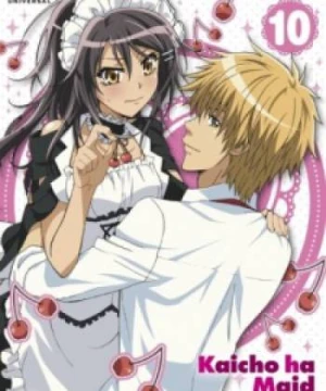 Kaichou wa Maid-sama!: Omake dayo! - Maid Sama!: It's an Extra!, Kaicho wa Maid-sama! Special, Kaicho wa Maidsama! Special, Kaichou wa Meido Sama Special, Class President is a Maid! Special