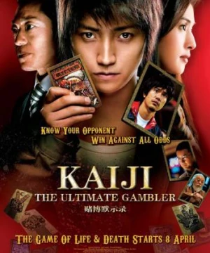 Kaiji: The Ultimate Gambler - Kaiji: The Ultimate Gambler