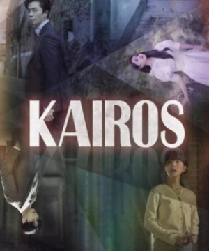 Kairos Kairos