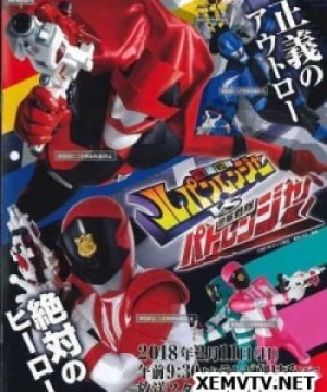 Kaitou Sentai Lupinranger VS Keisatsu Sentai Patranger - Khoái đạo Chiến đội Lupinranger VS Cảnh sát Chiến đội Patranger