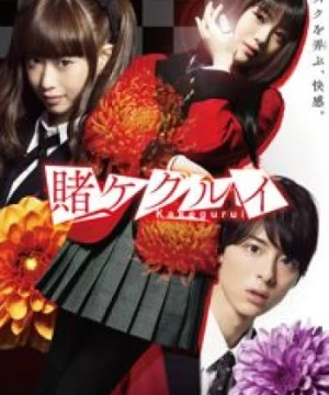 Kakegurui: Live Action - Học Viện Cá Cược