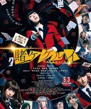 Kakegurui The Movie - Eiga Kakegurui, Học viện đỏ đen