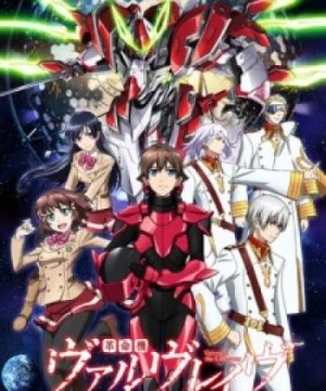 Kakumeiki Valvrave - Valvrave the Liberator