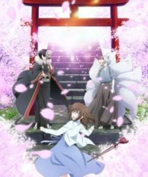 Kakuriyo no Yadomeshi Kakuriyo: Bed and Breakfast for Spirits